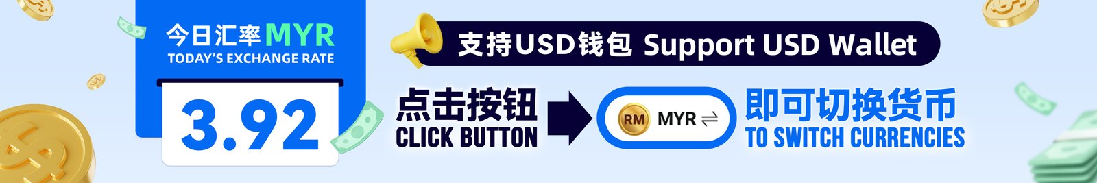 ATAS88 在线老虎机 — 1,000+ 顶级厂商游戏