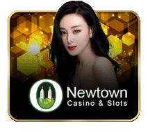 ATAS88 游戏合作商 Newtown
